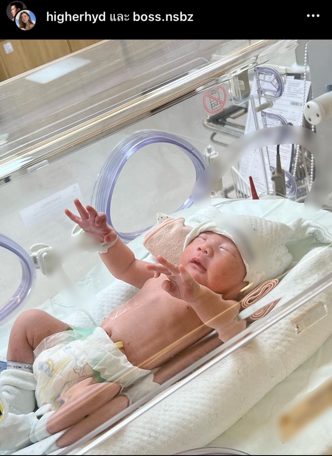 บอส ณัชพงศ์พล ดีใจ ภรรยาคลอด น้องเบ๊บ ลูกชายคนแรกแล้ว