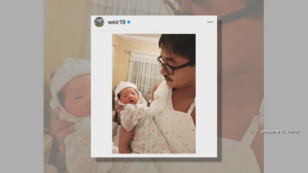 เหนื่อยแต่มีความสุข “เวียร์ ศุกลวัฒน์” กับบทบาทของ “พ่อ”   (มีคลิป)