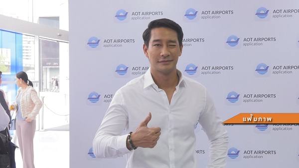 ได้เวลา ป้อง ณวัฒน์ โชว์สกิลนักเศรษฐศาสตร์ (มีคลิป) ได้เวลา ป้อง ณวัฒน์ โชว์สกิลนักเศรษฐศาสตร์ (มีคลิป)