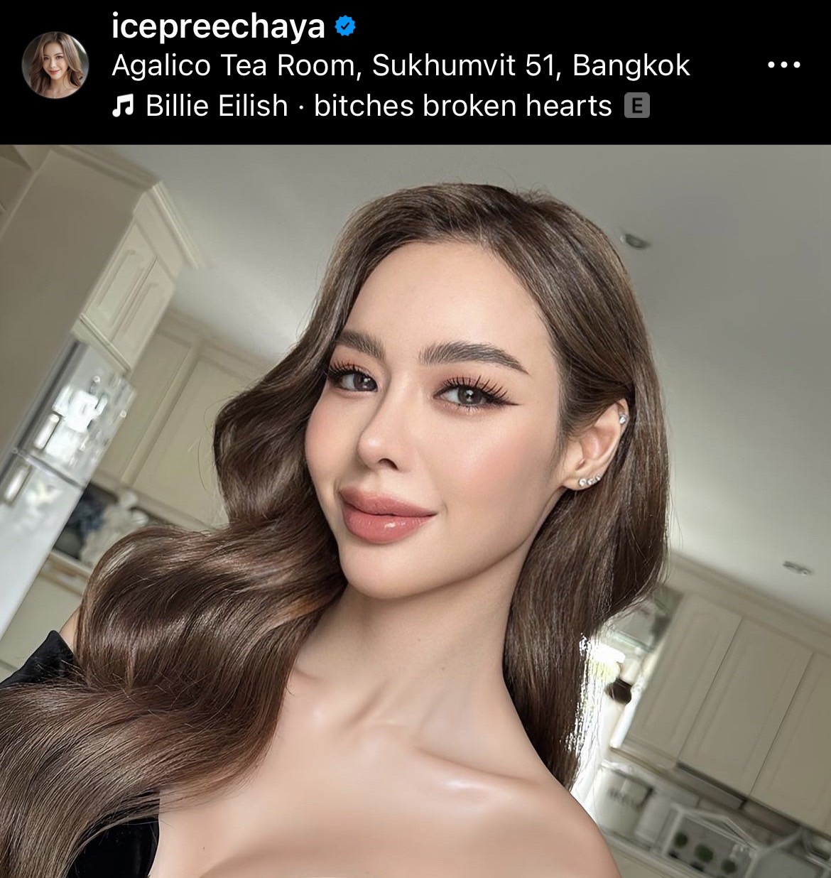 แม่บังอร เผย ไอซ์ ปรีชญา ทราบและเตรียมใจอยู่แล้ว จะถูกฟ้อง ปมสั่งซื้อยาไซยาไนด์ 