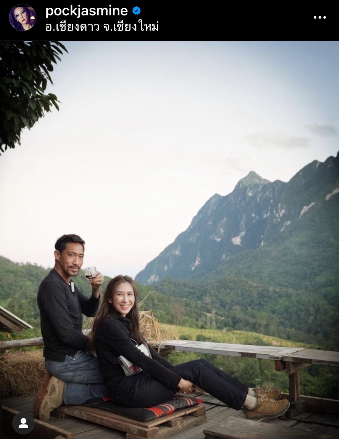 ตั๊ก นภัสรัญชน์ กับ ชีวิตคู่ 20 ปี สุดแฮปปี้ เผยสาเหตุไม่่มีลูก ลั่น ไม่กลัวภรรยา แค่ให้เกียรติ