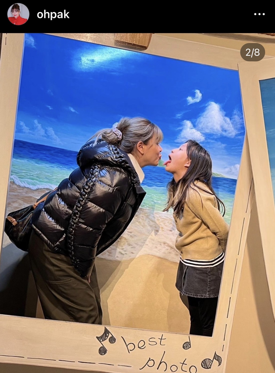 โอ๋ ภัคจีรา เล่าความฮอตในอดีต เผยอนาคตจะยกบ้านและวางแผนให้ลูกสาว