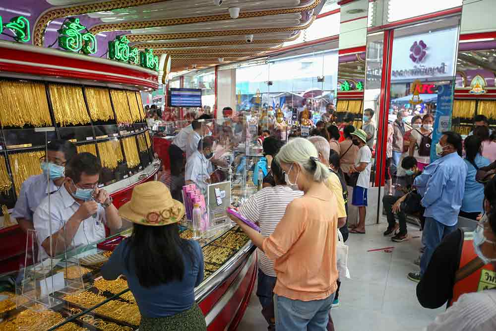 10 กองทุนทองคำ ให้ผลตอบแทนดี แบ่งพอร์ตรับความเสี่ยงช่วงสถานการณ์รัสเซีย-ยูเครน 10 กองทุนทองคำ ให้ผลตอบแทนดี แบ่งพอร์ตรับความเสี่ยงช่วงสถานการณ์รัสเซีย-ยูเครน