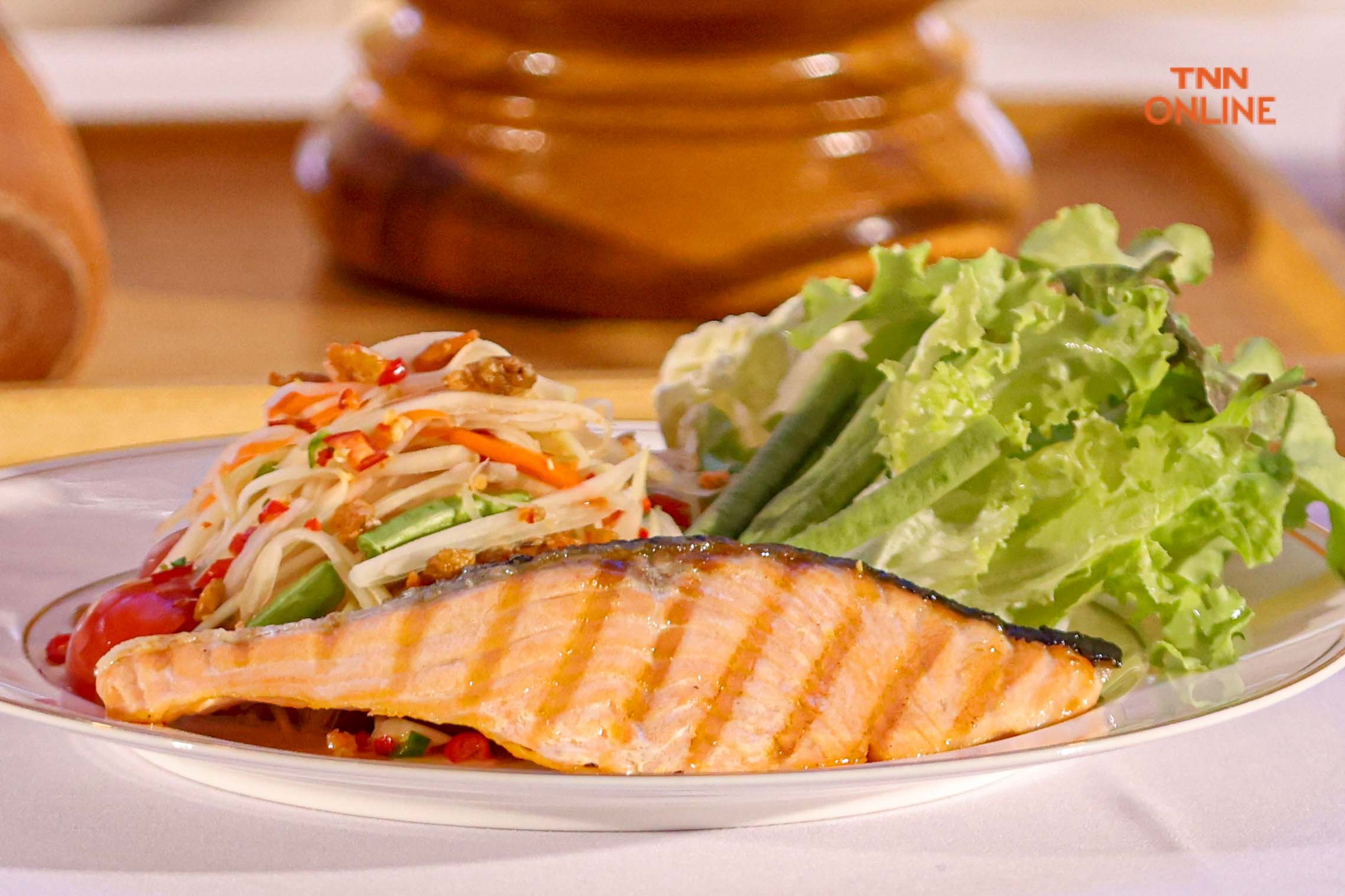 S&P แถลงครบรอบ 50 ปี  เตรียมจัดแข่งขันปรุงอาหารไทยร่วมสมัยระดับประเทศ