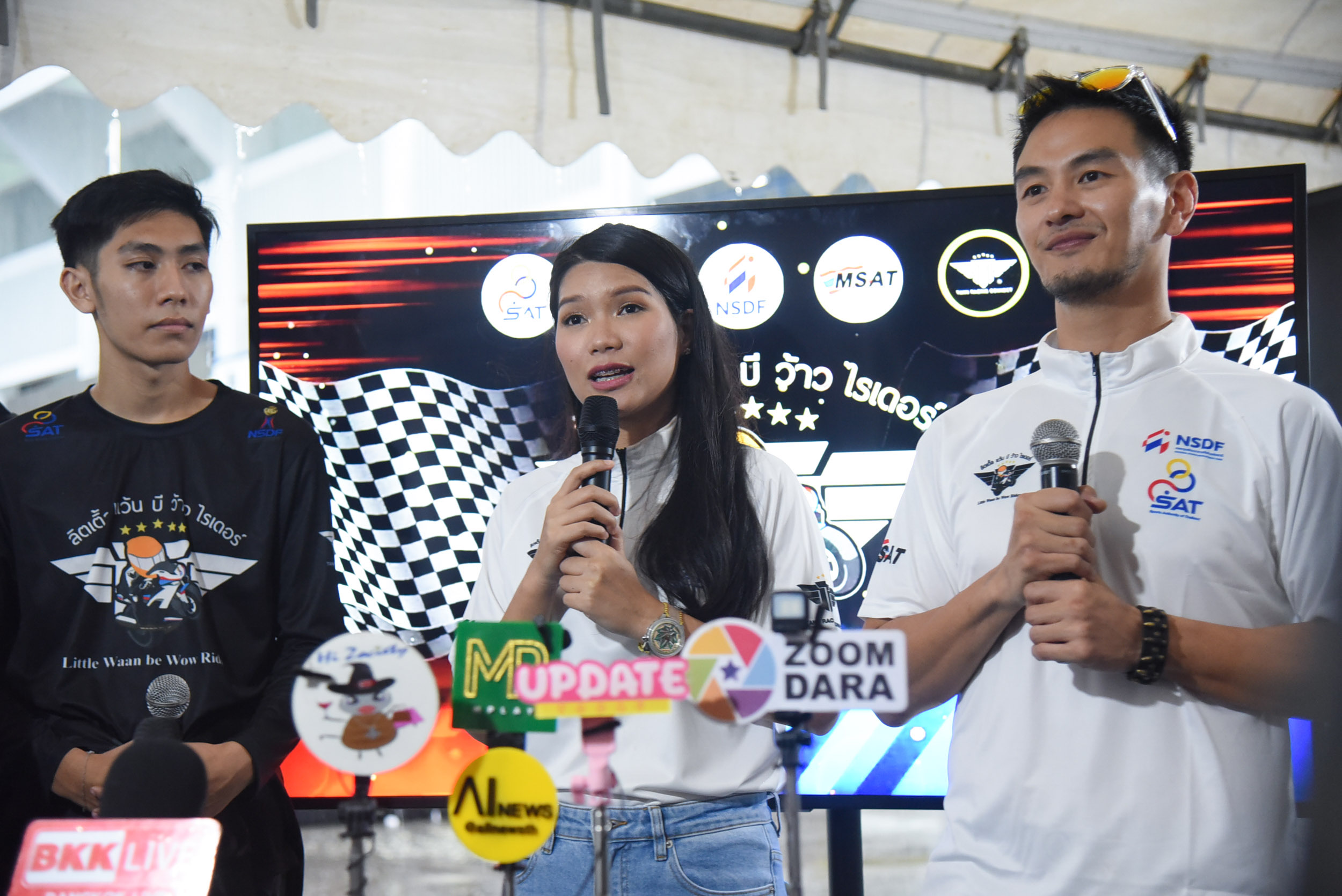 'ลิตเติ้ลแว้นบีว้าวไรเดอร์' ได้เยาวชนสายแว้น 25 คนสุดท้ายเตรียมคัดตัวไปยุโรป 'ลิตเติ้ลแว้นบีว้าวไรเดอร์' ได้เยาวชนสายแว้น 25 คนสุดท้ายเตรียมคัดตัวไปยุโรป