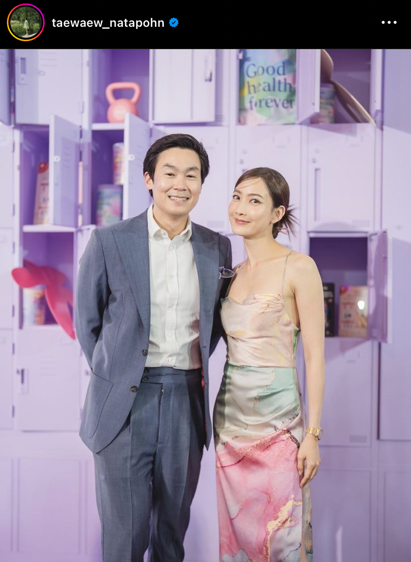 เสิร์ฟโมเมนต์หวาน แต้ว ควง ไฮโซณัย ฉลองวันเกิดสุดพิเศษ