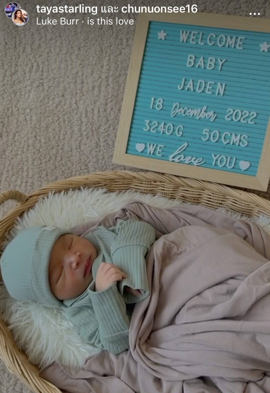 เปิดภาพเบบี๋ตัวน้อย ลูกคนบันเทิง เกิดเดือนธันวาคม เปิดภาพเบบี๋ตัวน้อย ลูกคนบันเทิง เกิดเดือนธันวาคม