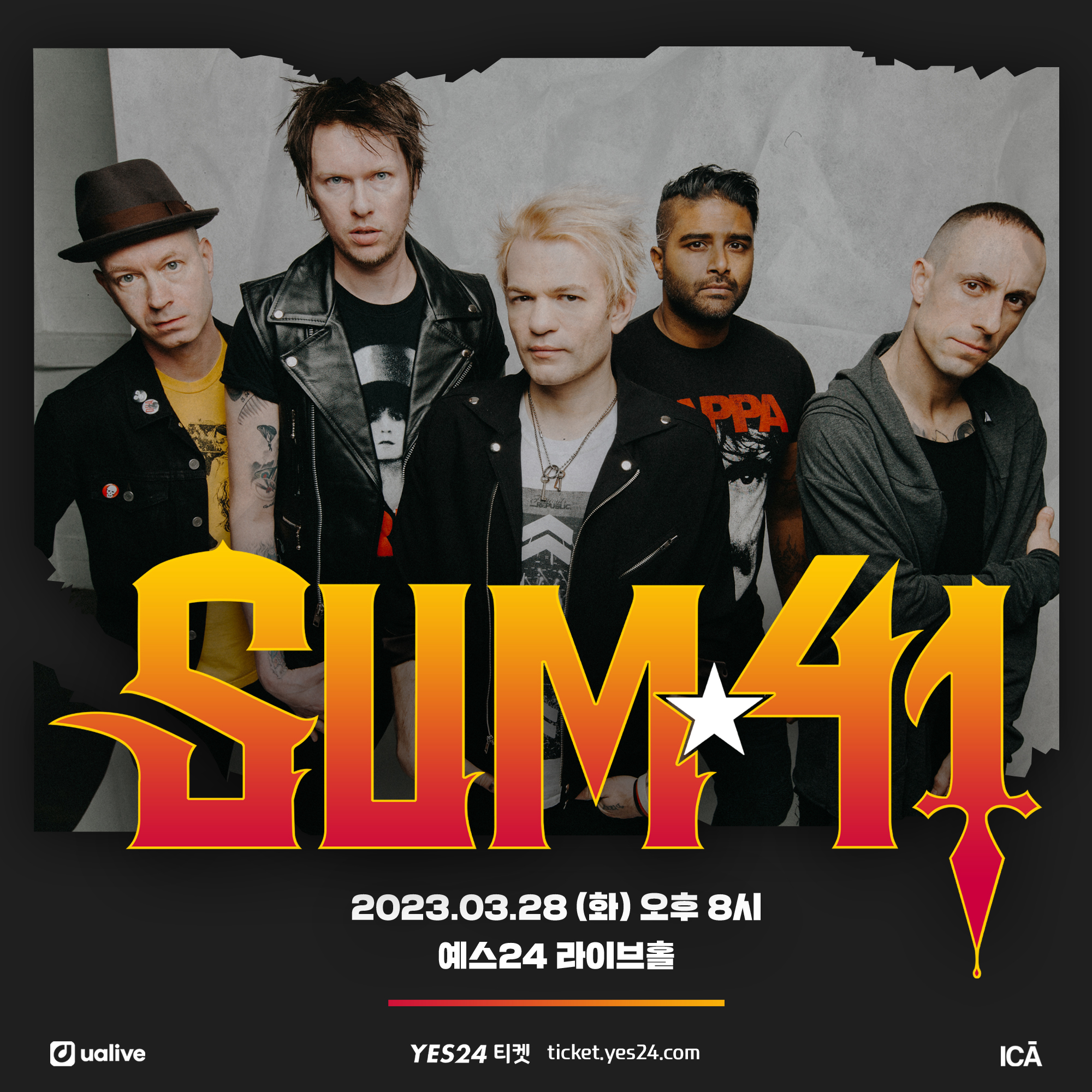ยกเลิกโชว์ไทย!! 'SUM 41' แจ้งด่วนแคนเซิลทัวร์แถบเอเชียทั้งหมด ยกเลิกโชว์ไทย!! 'SUM 41' แจ้งด่วนแคนเซิลทัวร์แถบเอเชียทั้งหมด