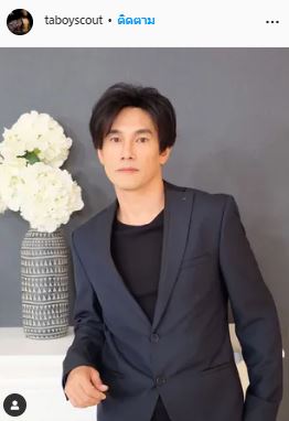 ต๊ะ บอยสเก๊าท์ ยื่นประกันตัว 75,000 บาท คดีหวยทิพย์ ตร.จ่อเรียกสอบปากคำอีกครั้ง