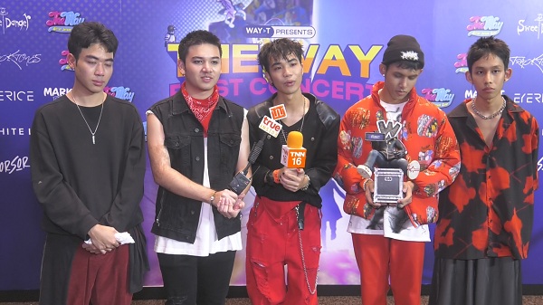 อัปสกิลจัดเต็ม โชว์รอบชิงชนะเลิศ “The Way First Concert”   (มีคลิป)