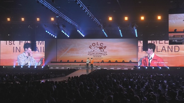 “เต – นิว” จัดเต็มงาน FAN MEETING ครั้งแรกในไทย (มีคลิป)