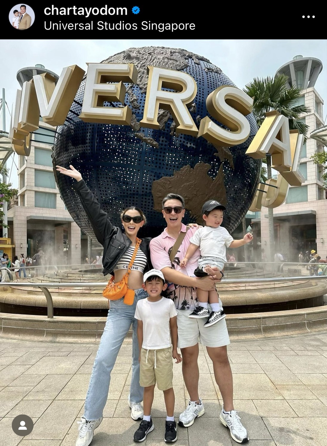 ชาย ชาตโยดม เล่าโมเมนต์หอบดอกไม้ฉลองครบรอบแต่งงาน วิกกี้