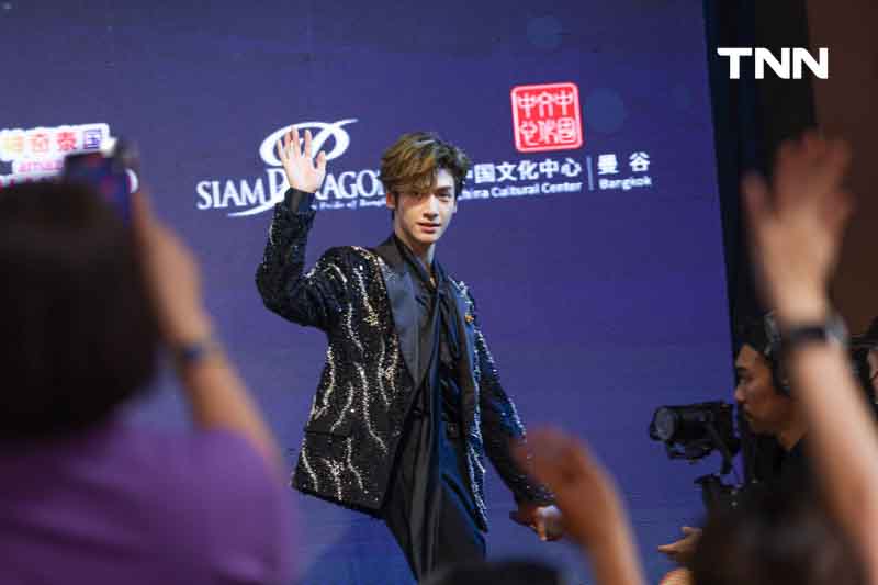 ททท. คิกออฟ “Nihao Month” พร้อมดึง “หลัวอวิ๋นซี” ร่วมเฉลิมฉลองเทศกาลไหว้พระจันทร์ในประเทศไทย ททท. คิกออฟ “Nihao Month” พร้อมดึง “หลัวอวิ๋นซี” ร่วมเฉลิมฉลองเทศกาลไหว้พระจันทร์ในประเทศไทย