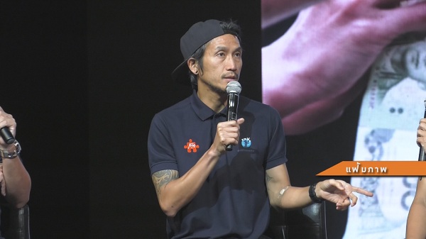 “ตูน อาทิวราห์” ร่างกายฟื้นตัวเร็ว หลังเข้ารับการผ่าตัด    (มีคลิป)