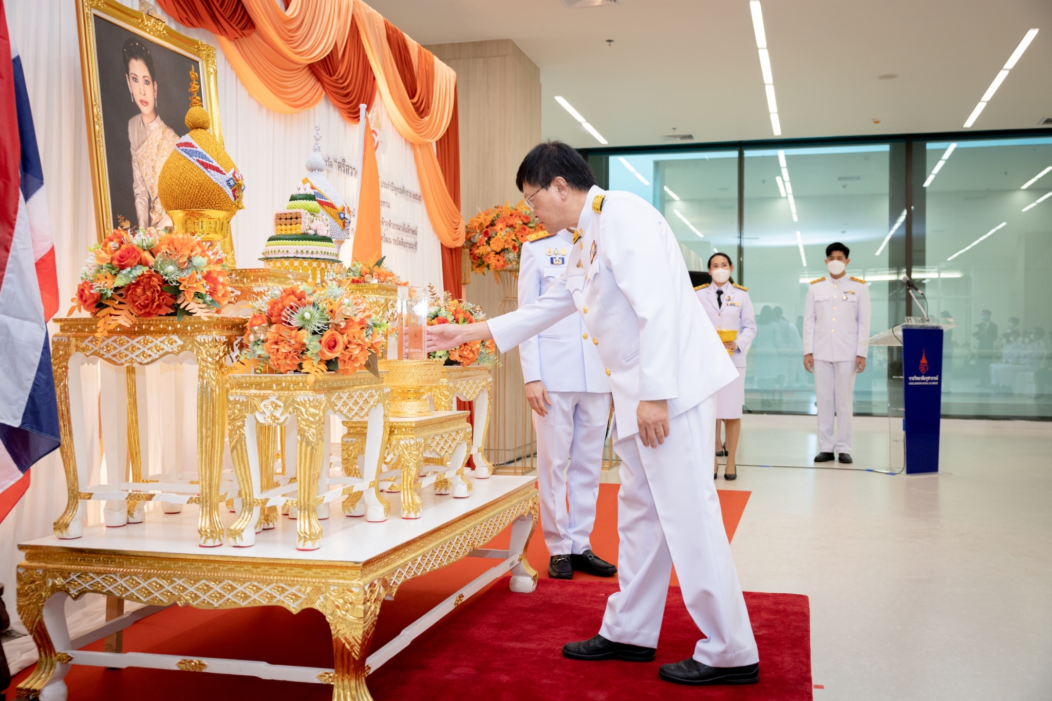 ราชวิทยาลัยจุฬาภรณ์ ร่วมกับกระทรวงสาธารณสุข จัดพิธีมอบรางวัลศรีสวางควัฒน