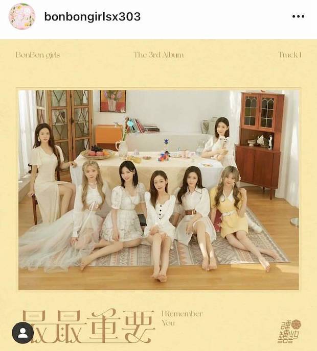 ของดีเมืองไทย!! ‘เนเน่ พรนับพัน’ สวยคิวต์เกินปุยมุ้ย หิ้วทุเรียนเดินแบบ โดนใจแฟนๆ (มีคลิป) ของดีเมืองไทย!! ‘เนเน่ พรนับพัน’ สวยคิวต์เกินปุยมุ้ย หิ้วทุเรียนเดินแบบ โดนใจแฟนๆ (มีคลิป)