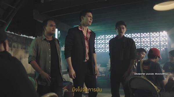 บอล อธิป ชวนเพื่อนซี้ พระเอกดังยุค 90s มารวมตัวเล่น MV (มีคลิป)