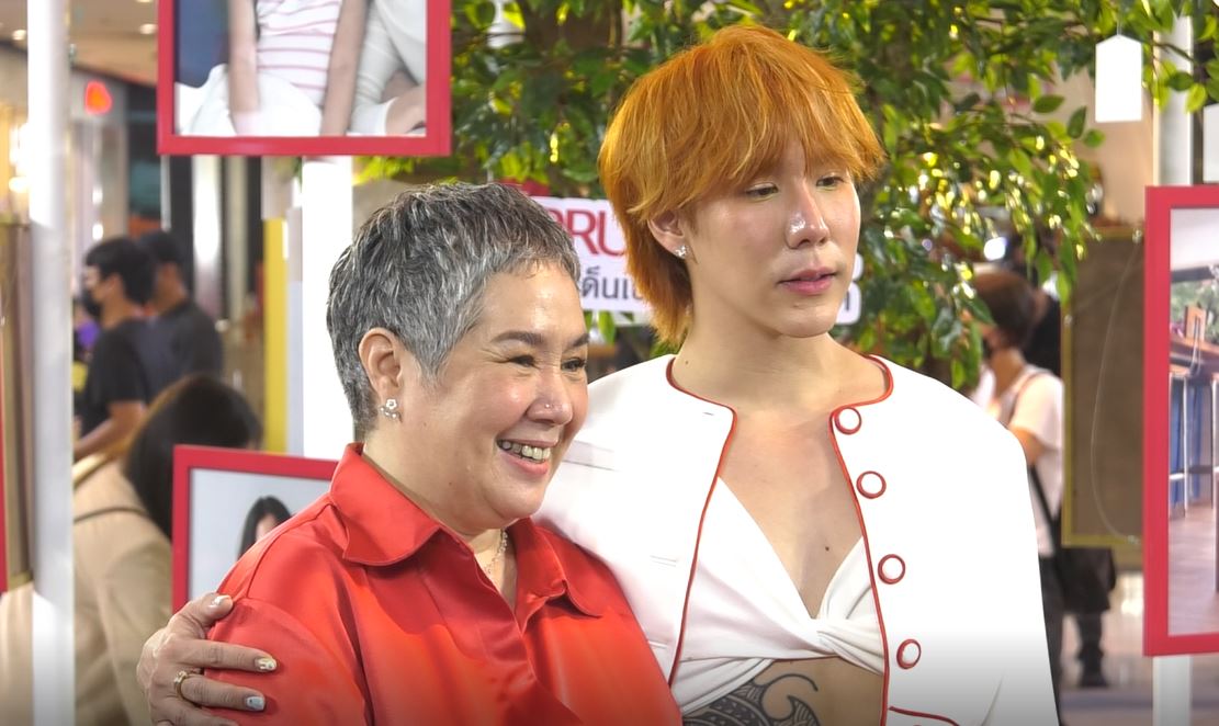 เขื่อน ควง คุณแม่  เปิดใจเรื่องสมรสเท่าเทียม เผยคำถามสุดสะเทือนใจ!!