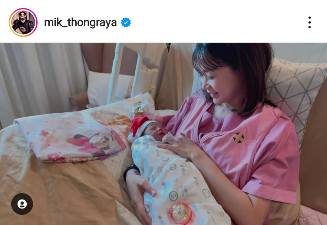 มิกค์ ทองระย้า ซื้อทองรับขวัญหลาน น้องวีลิน ลูกสาว เวียร์ ศุกลวัฒน์