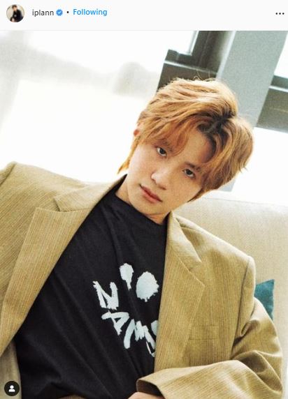 แฟนๆ ส่งกำลังใจคับคั่ง หลัง แปลน รัฐวิทย์ โพสต์ข้อความนี้!?