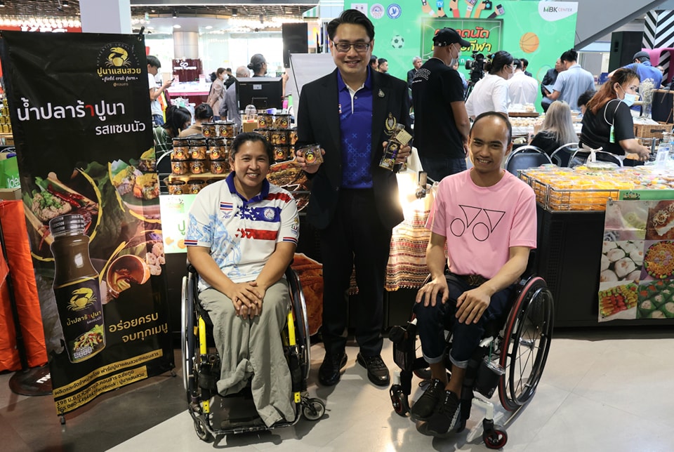 3สมาคมกีฬาผนึกจัดงาน 'ตลาดนัดคนข่าวกีฬา' ที่ เอ็มบีเค เซ็นเตอร์ 14-16 ก.ค. นี้