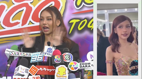 โบกี้ไลอ้อน ตอบดราม่า ชุดในคอนเสิร์ตโป๊เกินไป  (มีคลิป)