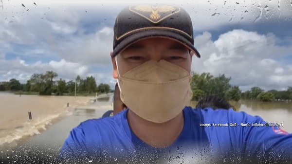 “เล็ก ฝันเด่น” ลงพื้นที่ช่วยเหลือน้ำท่วมจังหวัดสุโขทัย  (มีคลิป)