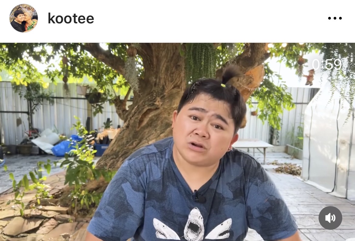 โก๊ะตี๋ แชร์ความประทับใจ เรื่องเล่าวันพ่อ(บุญธรรม) 