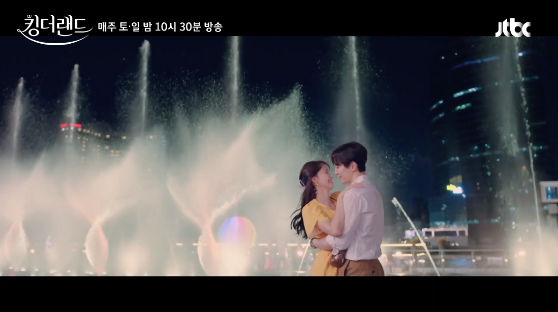 สวีททั่วกรุง!! ‘จุนโฮ - ยุนอา’ พระนางซีรีส์ King the Land กับฉากหวานในเมืองไทย สวีททั่วกรุง!! ‘จุนโฮ - ยุนอา’ พระนางซีรีส์ King the Land กับฉากหวานในเมืองไทย