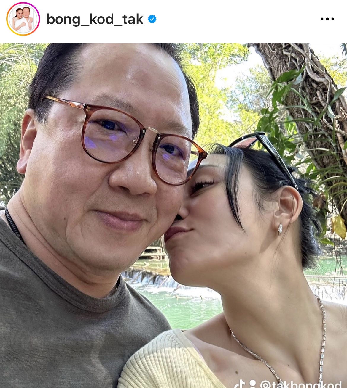 “ตั๊ก บงกช” พูดครั้งแรกสาเหตุหมั้นสายฟ้าแลบ!! ทำเพื่อกอบกู้หน้า “ตั๊ก บงกช” พูดครั้งแรกสาเหตุหมั้นสายฟ้าแลบ!! ทำเพื่อกอบกู้หน้า