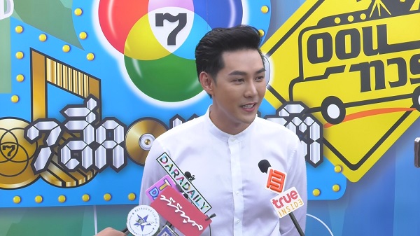  “แอมป์ พีรวัศ” ไม่ท้ออยากมีทายาทคนที่สอง แบบธรรมชาติ (มีคลิป)    