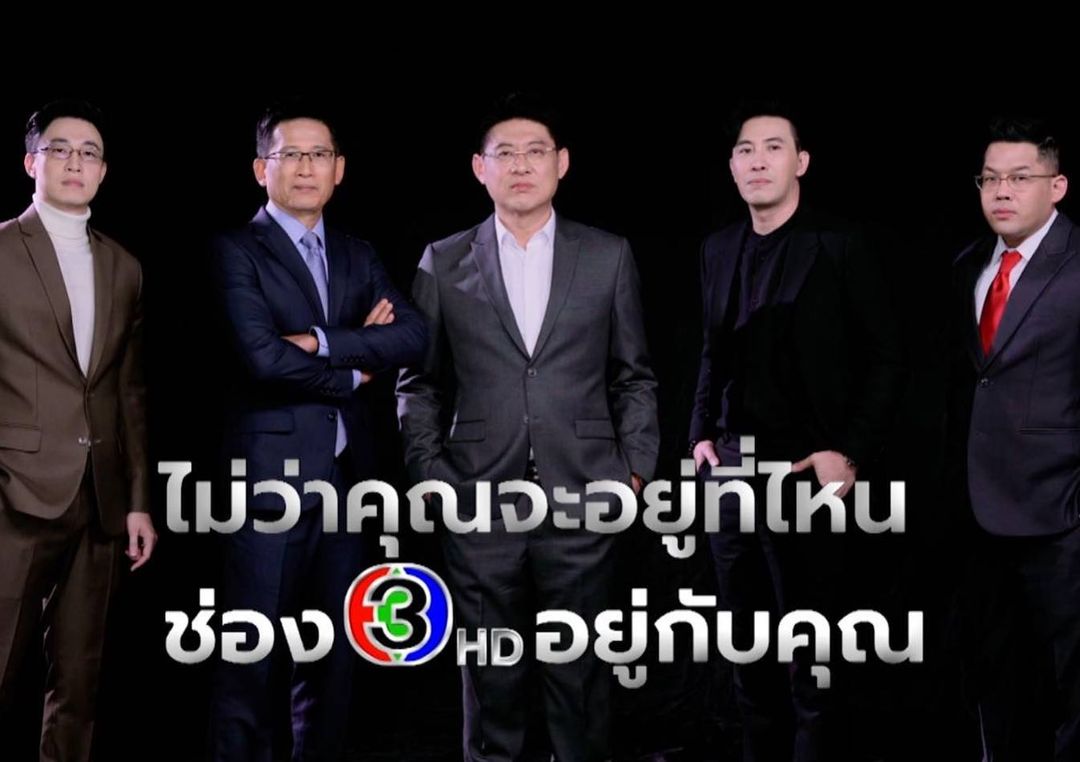 สรยุทธ โพสต์ข้อความเล่าเหตุการณ์ตอนอยู่ในคุก ก่อนหวนคืนจอ สรยุทธ โพสต์ข้อความเล่าเหตุการณ์ตอนอยู่ในคุก ก่อนหวนคืนจอ