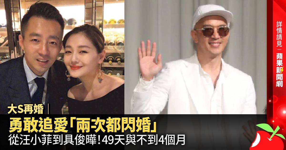 ถ่านไฟเก่ามันร้อน! ต้าเอส จดทะเบียนสมรสกับดีเจและศิลปินรุ่นใหญ่ชาวเกาหลี คูจุนยอบ แล้ว ถ่านไฟเก่ามันร้อน! ต้าเอส จดทะเบียนสมรสกับดีเจและศิลปินรุ่นใหญ่ชาวเกาหลี คูจุนยอบ แล้ว