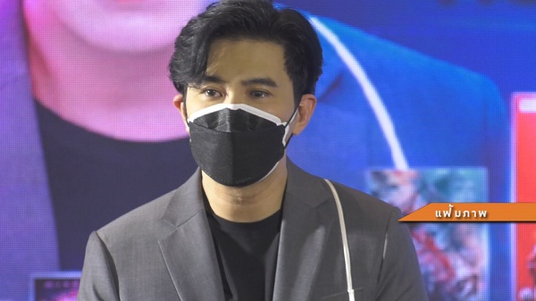 “แม่แตงโม” ยอมรับส่งโทรศัพท์ ให้ “บังแจ็ค” จริง  (มีคลิป)