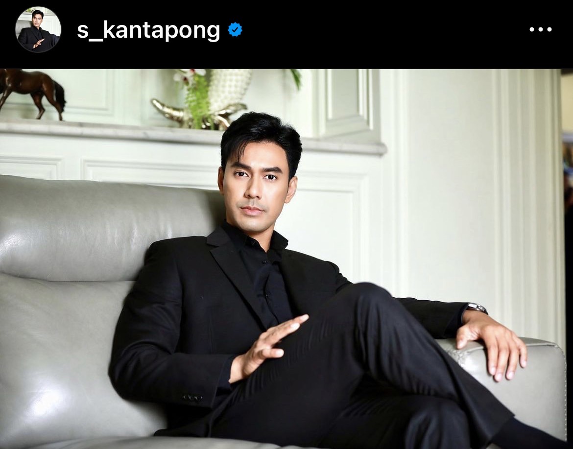 ภรรยา เผยข่าวดี เอส กันตพงศ์ ย้ายออกจากห้อง ICU แล้ว