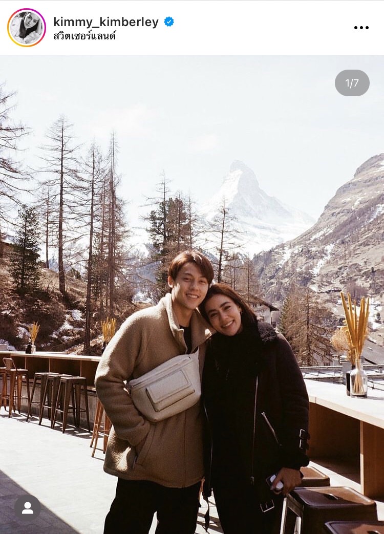 คิมเบอร์ลี่ เฉลยแล้ว! ข่าวดีที่พูดถึงคืออีกหนึ่งสเต็ปของงานวิวาห์ 