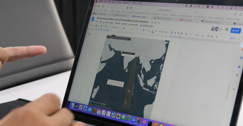  ฮือฮา พบลูกไฟปริศนาคล้ายดาวหาง สดร.แจงแล้วคืออะไร?