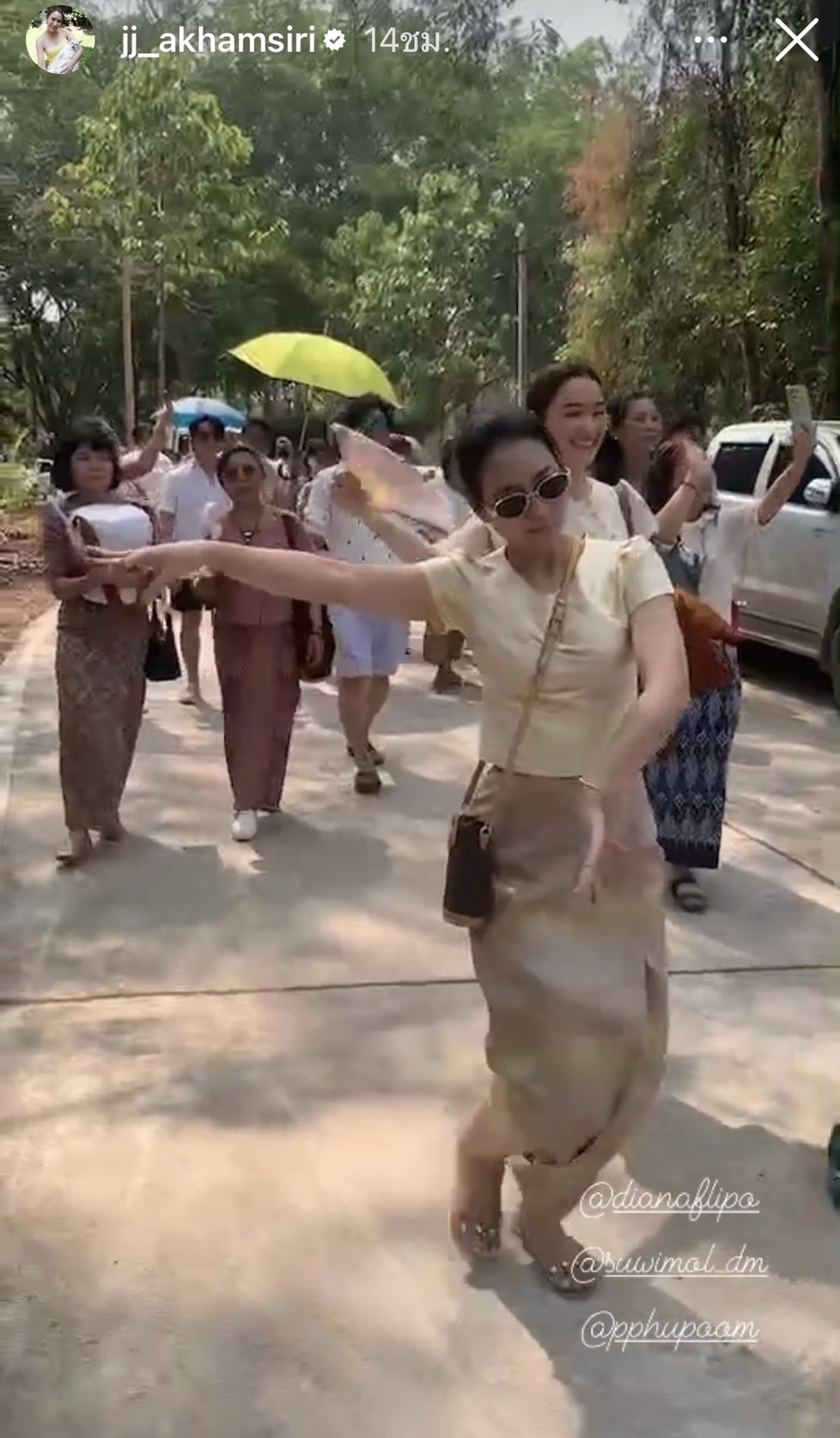 จั๊กจั่น อคัมย์สิริ ขอเป็นนางฟ้า รำหน้านาค เค วัฒนา บวชเรียบง่าย