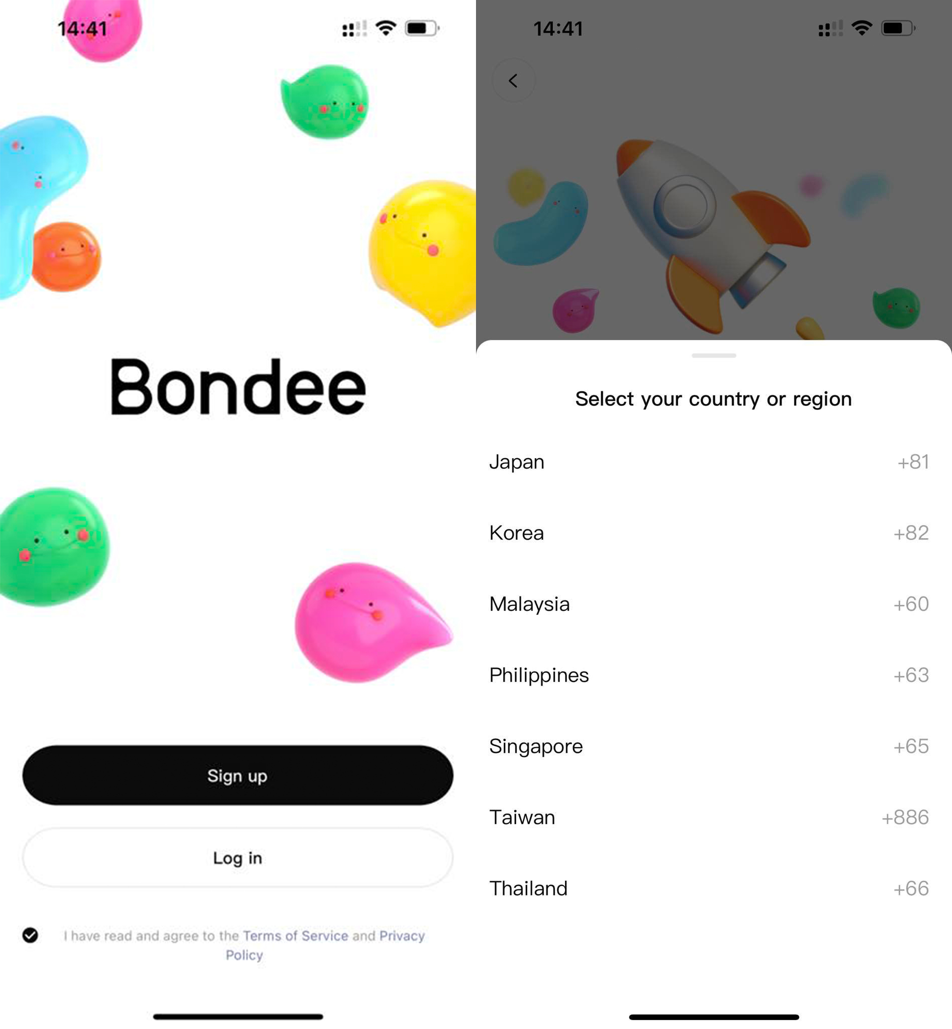 เกม Bondee สร้าง Avatar แทนตัวคุณที่กำลังฮิตในไทยเล่นยังไง ? เกม Bondee สร้าง Avatar แทนตัวคุณที่กำลังฮิตในไทยเล่นยังไง ?