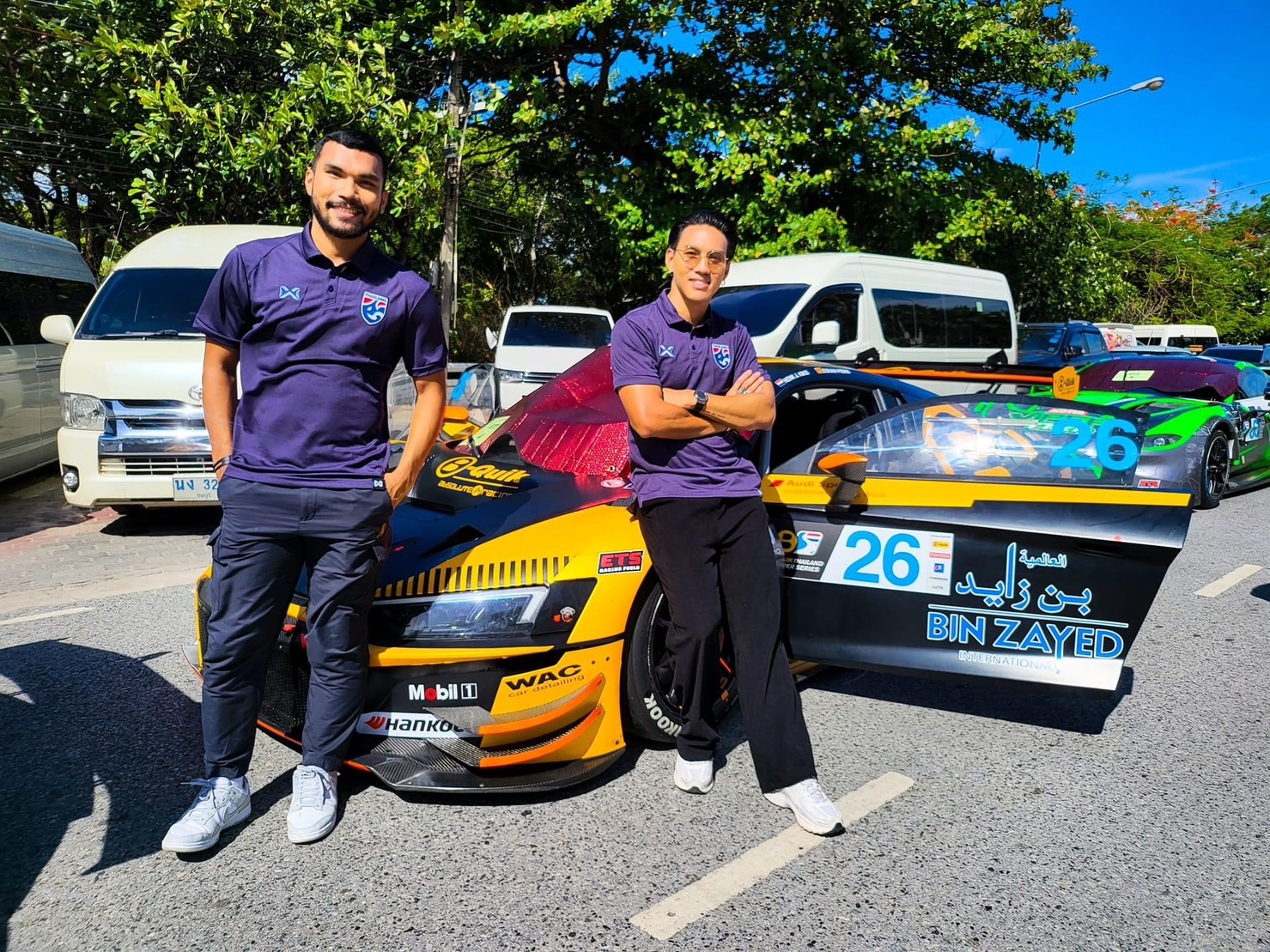 บีควิก' เตรียมจัดแคมเปญ “ดูแลเต็มที่พร้อมเชียร์เต็มร้อย” เอาใจแฟนฟุตบอลทีมชาติไทย บีควิก' เตรียมจัดแคมเปญ “ดูแลเต็มที่พร้อมเชียร์เต็มร้อย” เอาใจแฟนฟุตบอลทีมชาติไทย