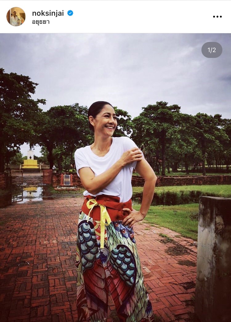 นก สินจัย โพสต์ให้กำลังใจดีไซเนอร์รุ่นเก๋า ป๋อง องอาจ หลังป่วยหนัก 