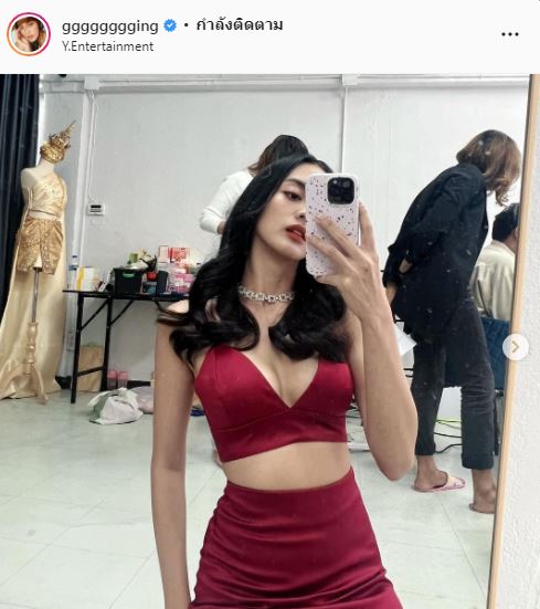 แจ้งความไหม? กิ่ง อารียา ตอบชัด! หลังถูกโรคจิตคุกคาม