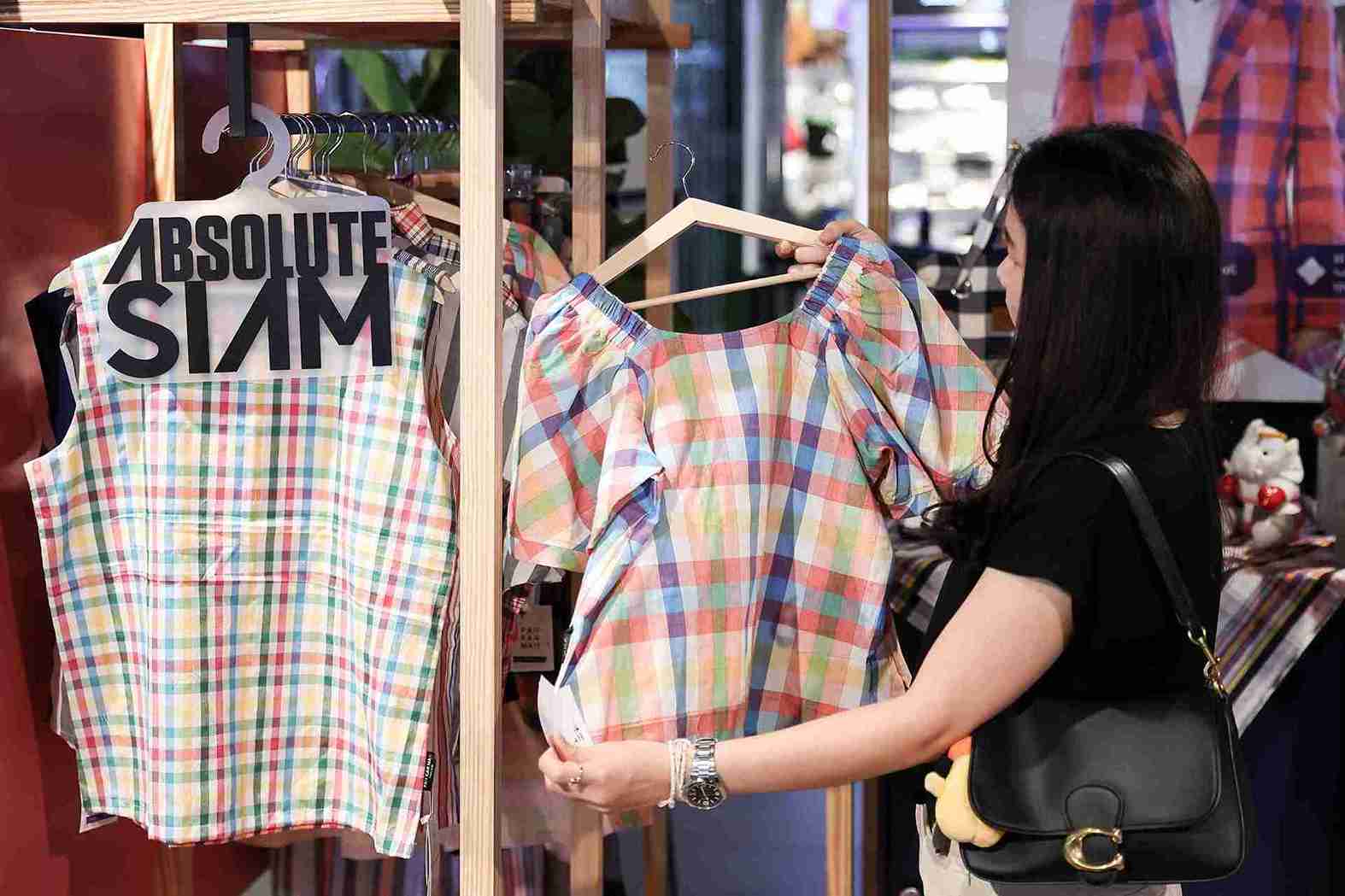 สยามพิวรรธน์ โดย Absolute Siam ร่วมแคมเปญรัฐบาล “THAINESS STATION สินค้าไทย ร่วมใจเพื่อชุมชน”