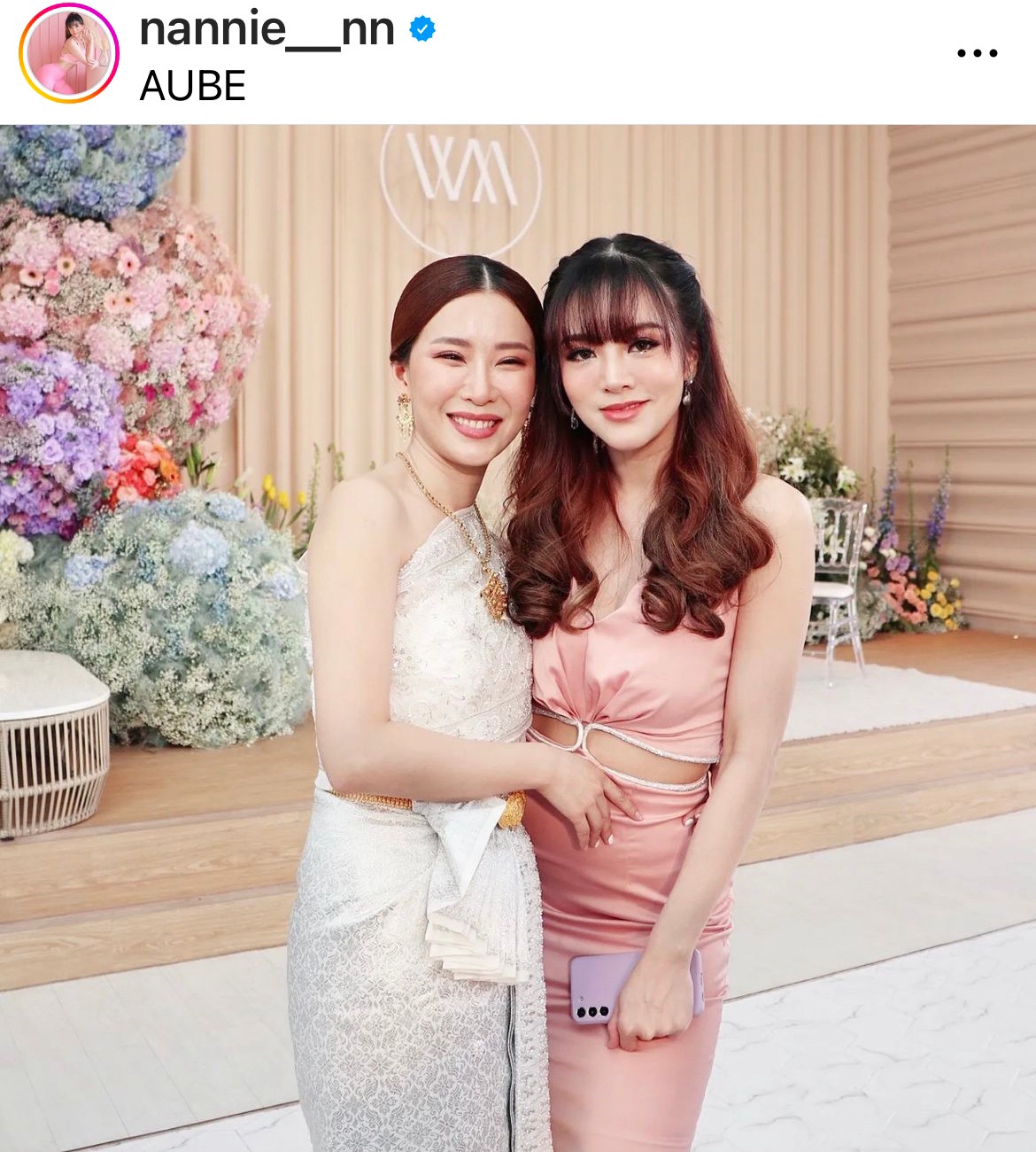 เบลล์ มนัญญา ควงแฟนหนุ่มนอกวงการ เข้าพิธีวิวาห์สุดชื่นมื่น 