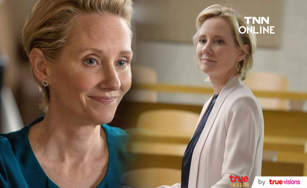 “Anne Heche” เสียชีวิตแล้วหลังบาดเจ็บหนักจากรถชน “Anne Heche” เสียชีวิตแล้วหลังบาดเจ็บหนักจากรถชน