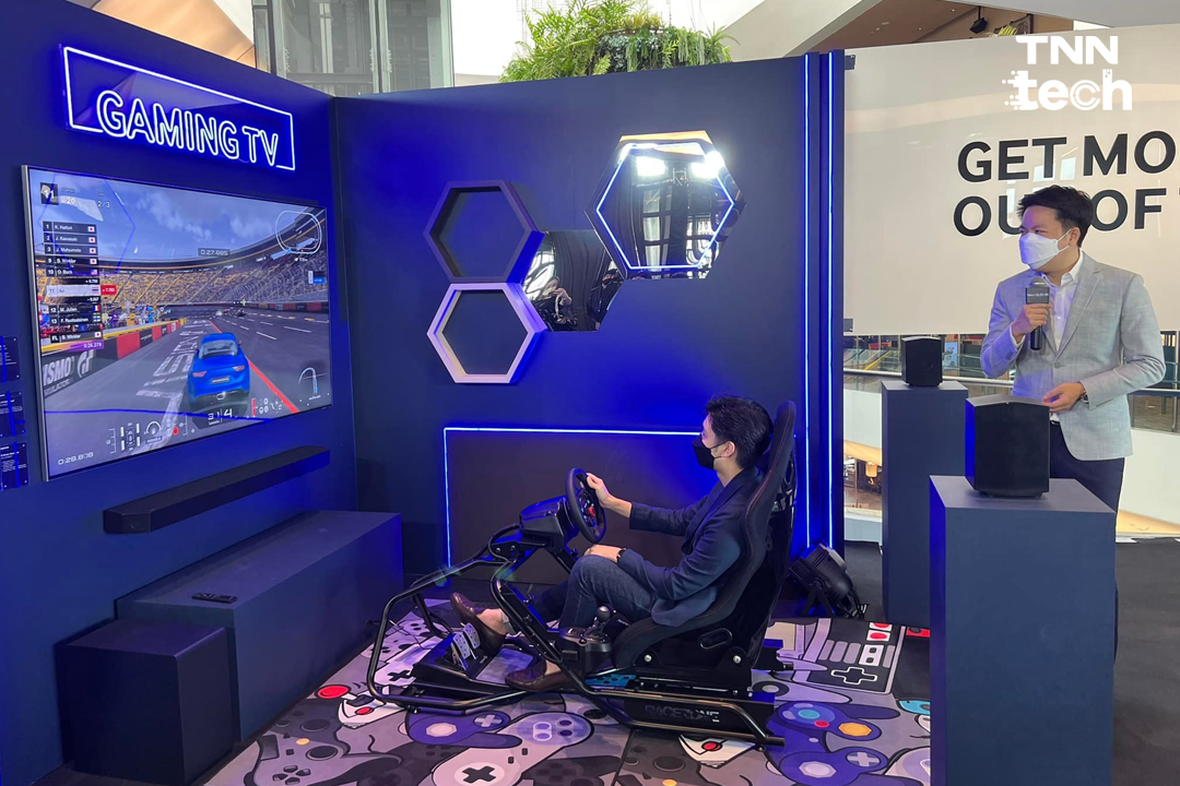 ซัมซุงเปิดตัวทีวีรุ่นใหม่ Neo QLED 8K ยกระดับภาพสมจริง คมชัดสูง เชื่อมต่อ NFT ซัมซุงเปิดตัวทีวีรุ่นใหม่ Neo QLED 8K ยกระดับภาพสมจริง คมชัดสูง เชื่อมต่อ NFT