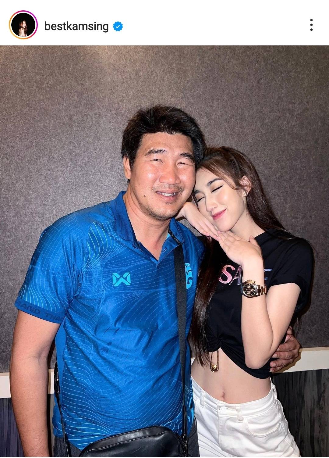  สมรักษ์ ยังไม่เห็นข่าว เบสท์ คืนดี ตงตง 