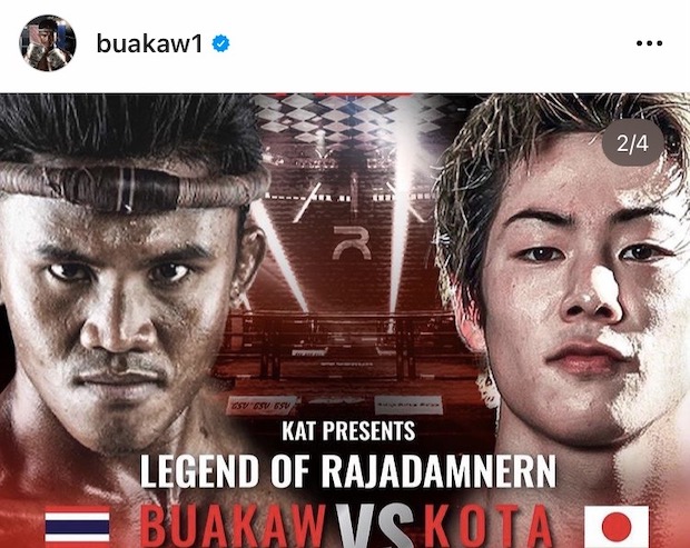 เปิดหัวใจ!! ‘โคตะ มิอุระ’ นักชกสุดฮอตที่ได้จัด Meet & Greet ในไทยก่อนดวล ‘บัวขาว’ (มีคลิป)