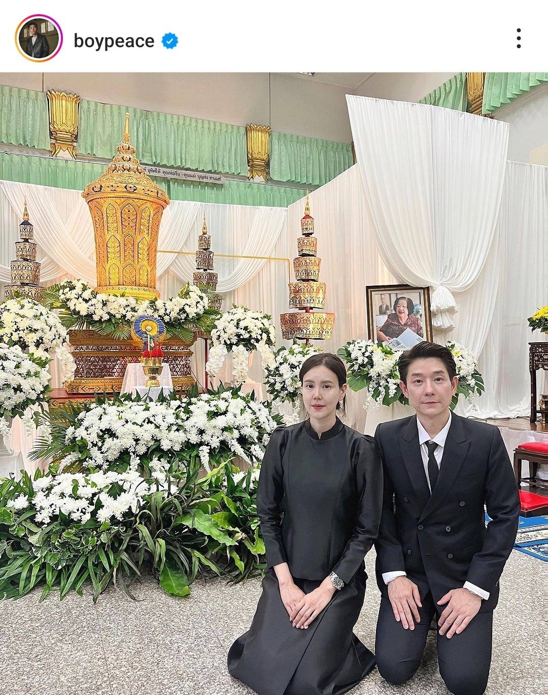 สุดเศร้า เจี๊ยบ พิจิตตรา สูญเสีย คุณยายลำใย 