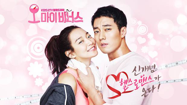 ‘ชินมินอา’ กับ 6 ข้อที่คุณอาจไม่รู้ของนางเอกหวานใจ ‘คิมอูบิน’ ‘ชินมินอา’ กับ 6 ข้อที่คุณอาจไม่รู้ของนางเอกหวานใจ ‘คิมอูบิน’